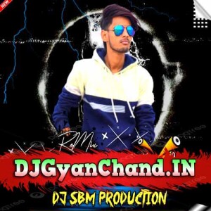 Maja Mile Lagal Ba [ Bhojpuri Tronic Mix ] DJ SBM Prayagraj
